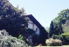 Maison Olhabidea美食图片