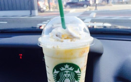 Starbucks Coffee Sakata Mizuho