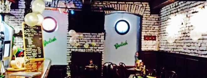 Niebo Pub餐厅图片