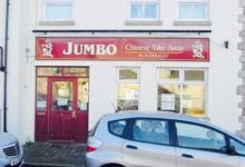 Jumbo's美食图片