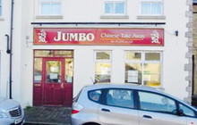 Jumbo's餐厅图片