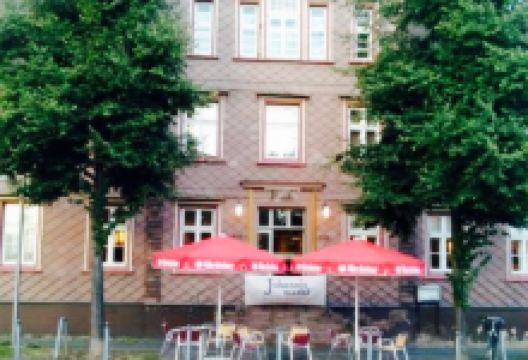Johannismarkt美食图片