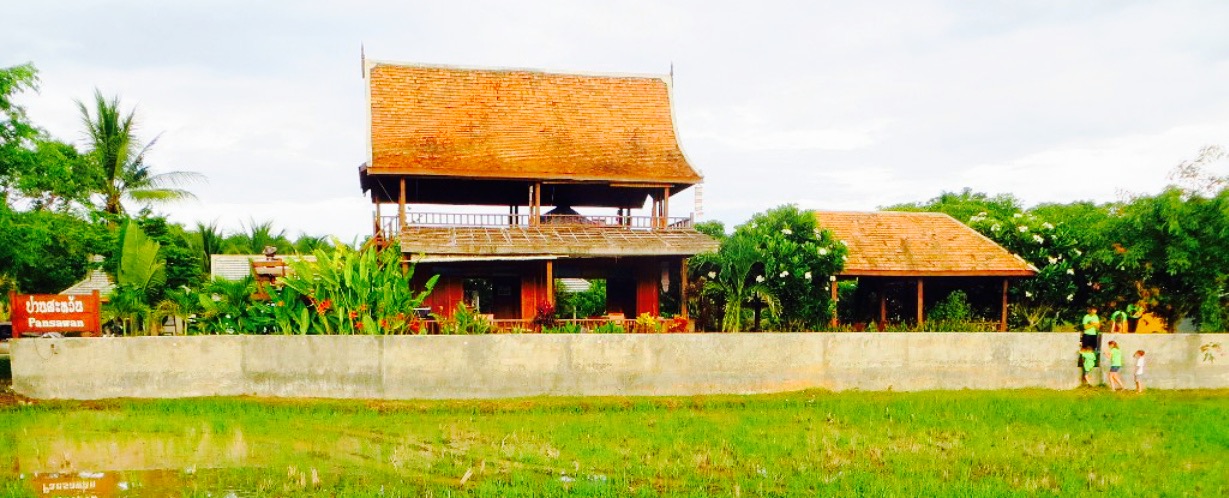 Pansawan Boutique Restaurant餐厅图片