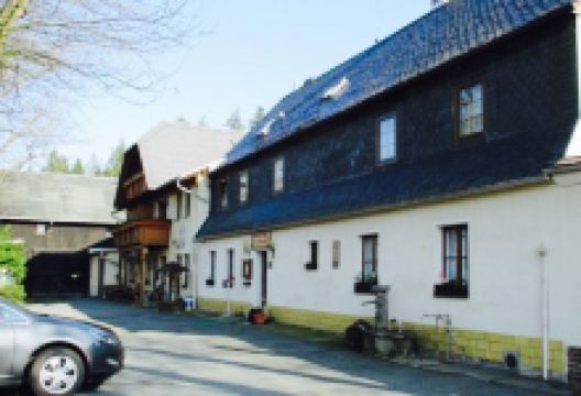 Gasthof und Pension Sohler Sauerbrunnen美食图片