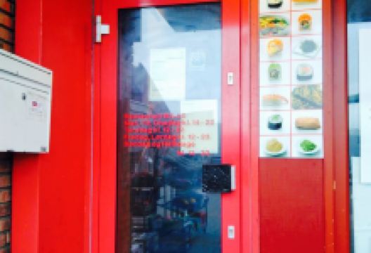 Kinesisk Restaurant Ba-Le美食图片