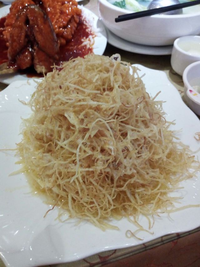 Hong Dou Yuan ( Wen Lin Street )