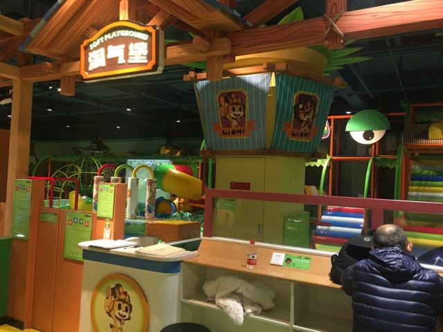 湯山紫清湖旅遊區