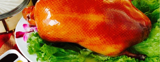 老北京果木酱香鸭(昭庆街店)