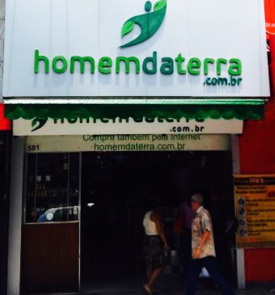 Homem da Terra餐厅图片