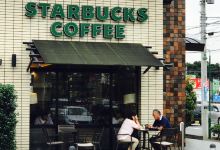 Starbucks Coffee Shin Kamagaya美食图片