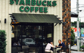 Starbucks Coffee Shin Kamagaya