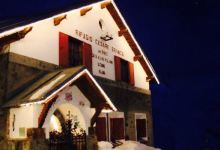 Rifugio Branca美食图片