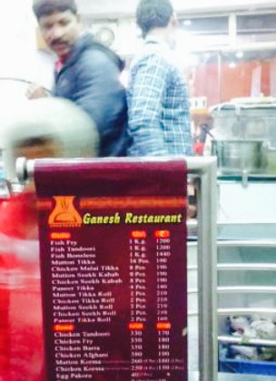 Ganesh Machhiwala餐厅图片