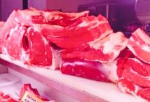 Macelleria Gastronomia La Chianga购物图片