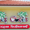 Los Cocos Mexican Restaurant