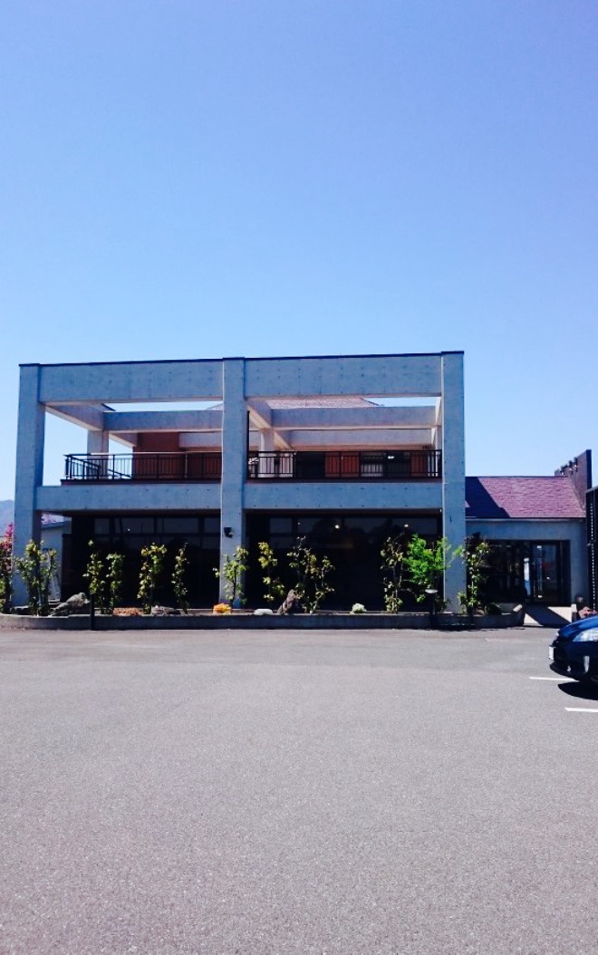 Chinese Food Inakin Kaizu