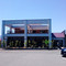 Chinese Food Inakin Kaizu