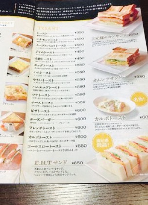 Sylvia Cafe Suzuka Chuo Dori餐厅图片