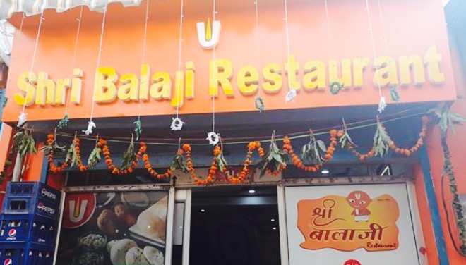 Shri Balaji Restaurant