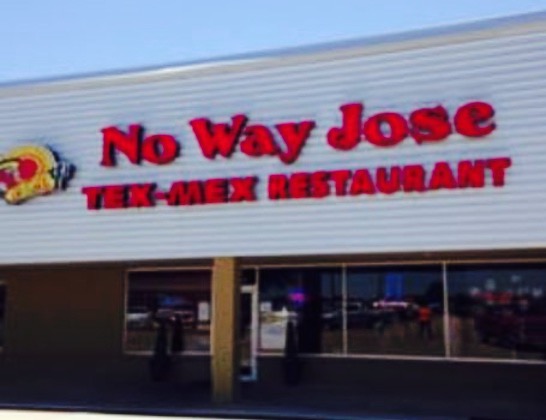 No Way Jose Mexican Restaurant餐厅图片