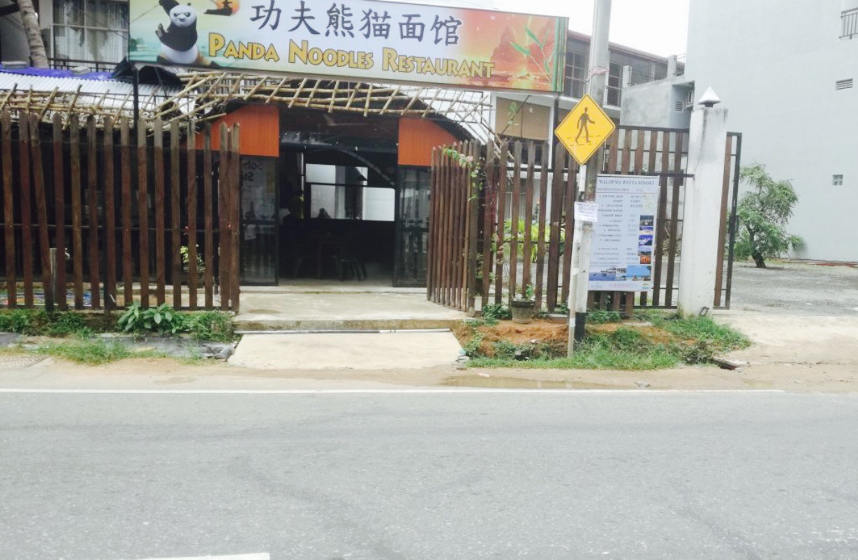 Panda Restaurant餐厅图片