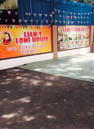 Liam's Lomi House餐厅图片