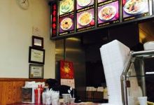 China Taste美食图片