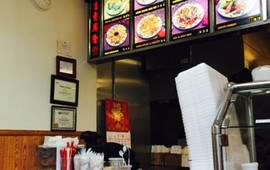 China Taste
