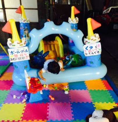 Tezukuri Kobo Yukochan