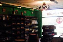 Wild Hops Beer Shop购物图片