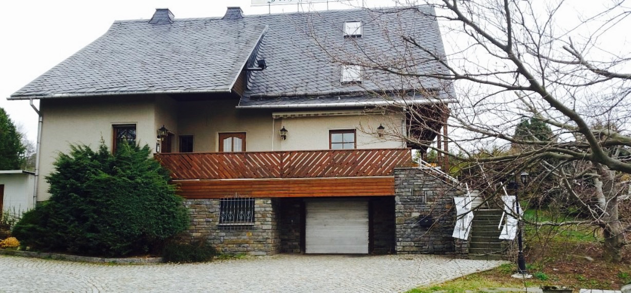 Fichtelbergblick餐厅图片