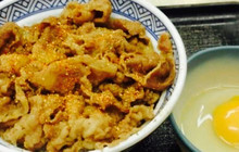 Yoshinoya Highway 213 Nakatsu餐厅图片