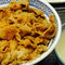 Yoshinoya Highway 213 Nakatsu