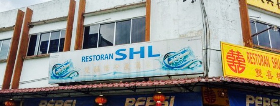 Restoran SHL