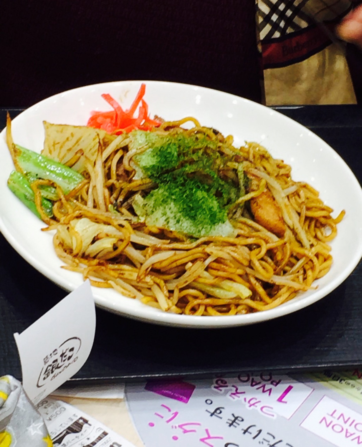 Tsukiji Gindako Aeon Mallota餐厅图片