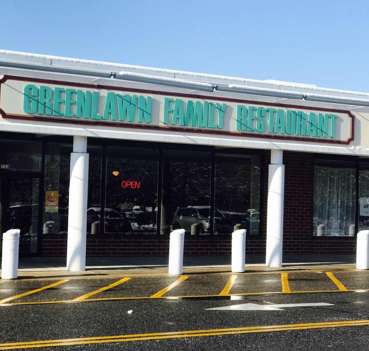 Greenlawn Family Restaurant餐厅图片