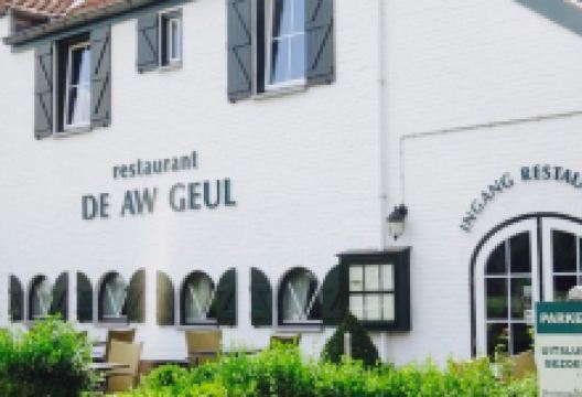 Restaurant De Aw Geul美食图片