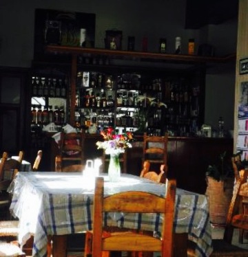 Ifigeneia Taverna