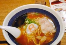 Hachiban ramen美食图片
