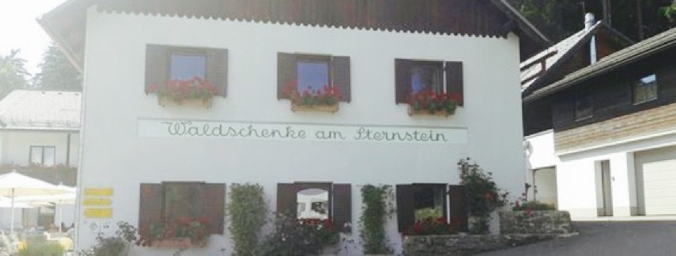 Waldschenke餐厅图片