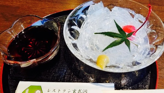 Restaurant Gembudo餐厅图片