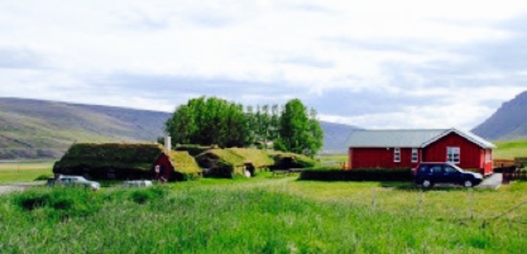 Hjaleigan Kaffihus餐厅图片