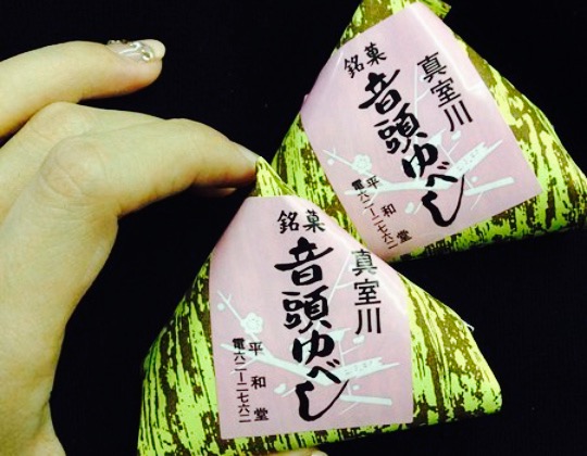 Heiwado Kashiho餐厅图片