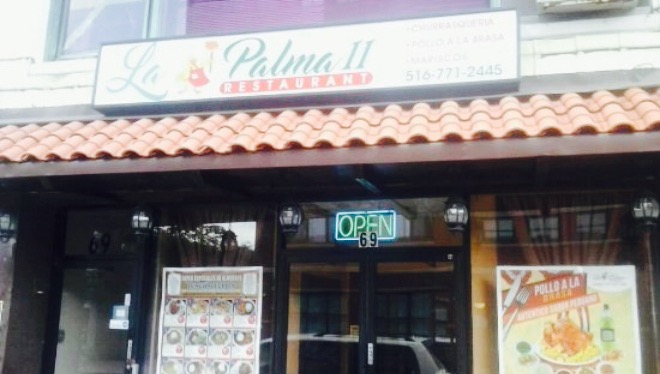 La Palma 2 Restaurant餐厅图片