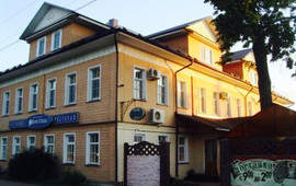 Restaurant Urievo Podvorie