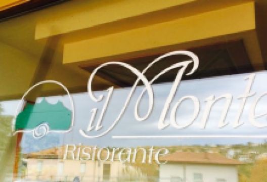 Il Monte Ristorante Pizzeria美食图片