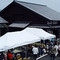 Yume Kodo Owase Okachanno Lunch Buffet