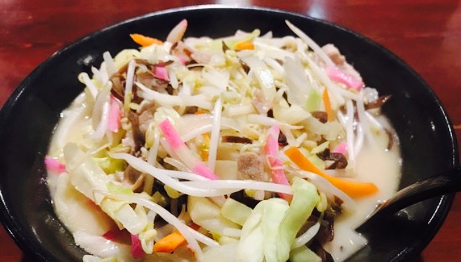 Ramen Gokumaru Hiji餐厅图片