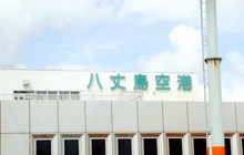 Akakokko餐厅图片