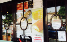 Cafe du Jardin餐厅图片